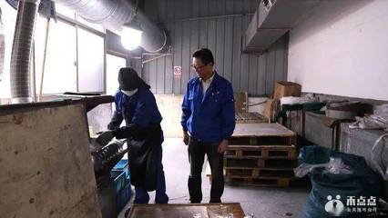 王為明 開拓進取勇創新 精益求精提質量