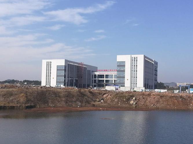 江西省干細胞工程技術研究中心