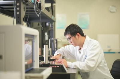 計量筑基新質生產力 賦能產業升級與可持續發展